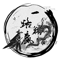 门派