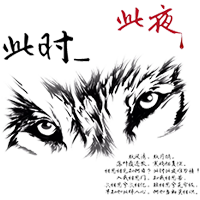 门派